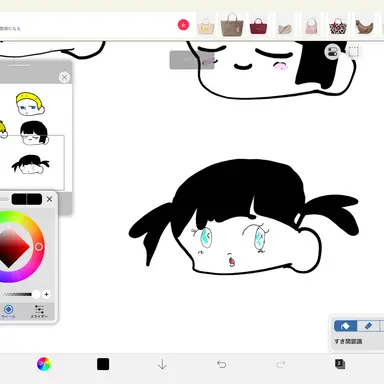 Profile image of ブリ子