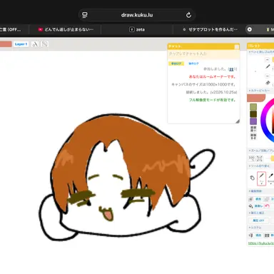 Profile image of イタリア