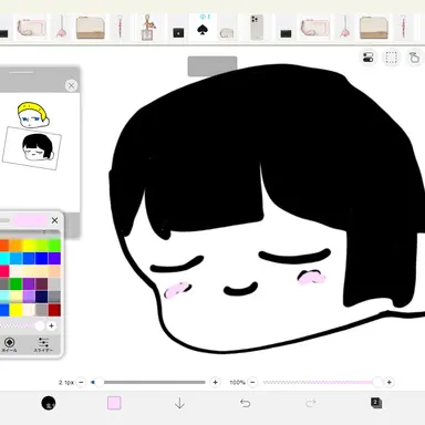 Profile image of 日本
