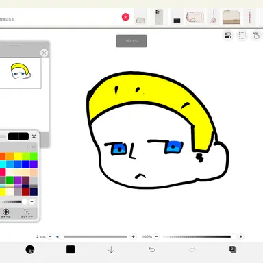 Profile image of ドイツ