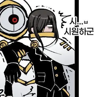 Profile image of 에스더