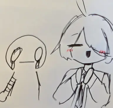 Profile image of Naoto Nakata