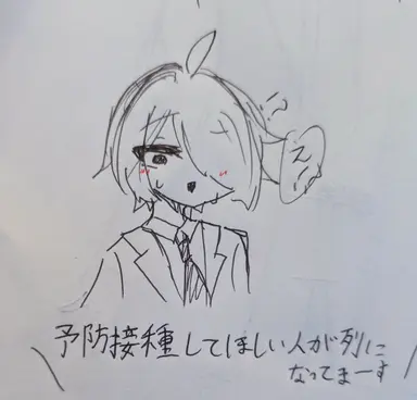 Profile image of Naoto Nakata
