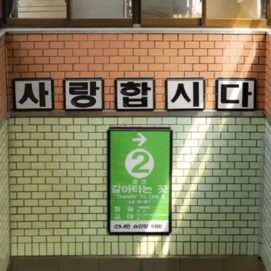 Profile image of 나오이 레이