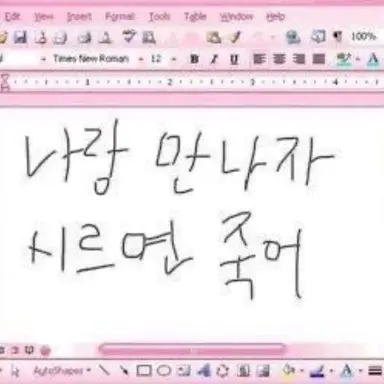 Profile image of 이현서