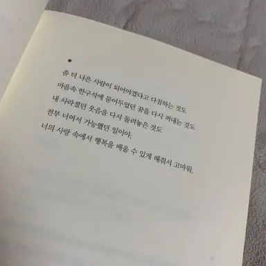 Profile image of 김지원