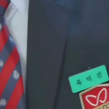 Profile image of 육덕진