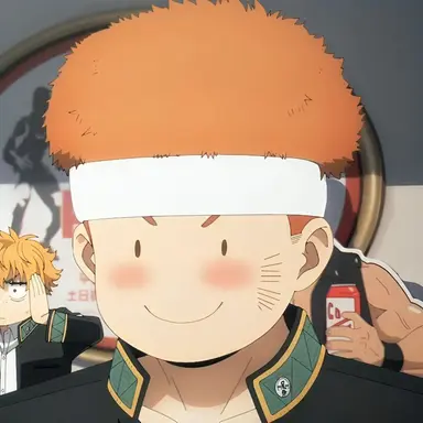 Profile image of Taiga Tsuge
