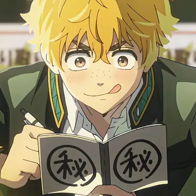 Profile image of 楡井秋彦