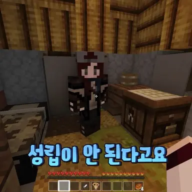 Profile image of 잠뜰