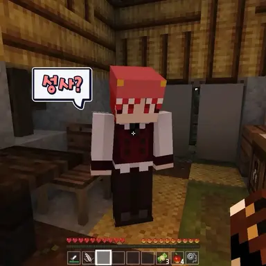 Profile image of 라더