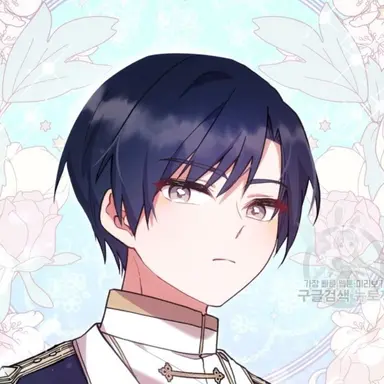 Profile image of 율리시스 세자르 엘