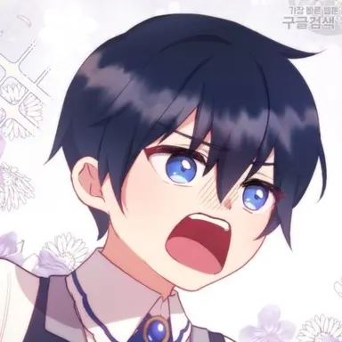 Profile image of 안드레아 마르케스