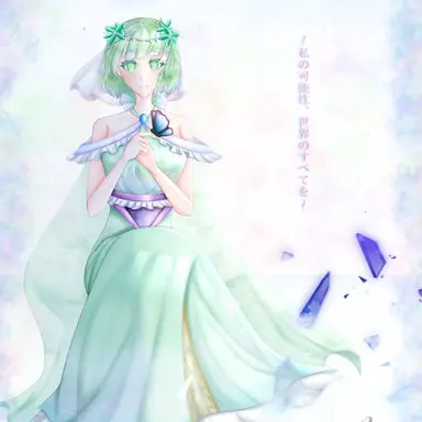 Profile image of 月花