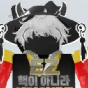 CostlyEra3025의 희안한 컨텐츠