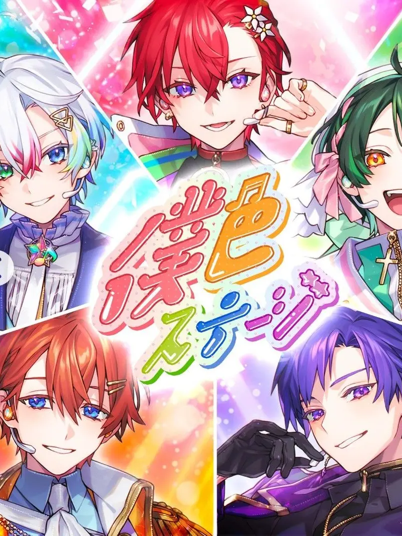 Socha_1004의 れるさんに、とても可愛い幼馴染がいた件。