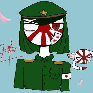 Profile image of 日帝