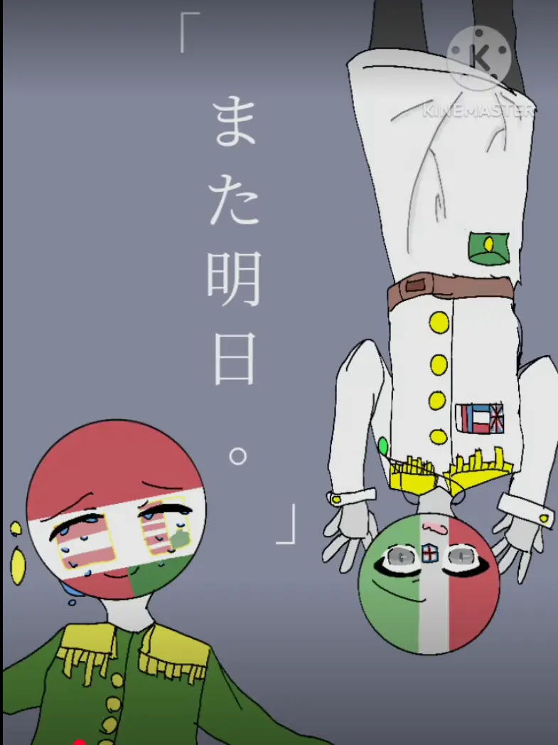 ChewyLime6479의 たとえ見た目と中身が違っても