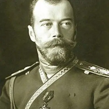 Profile image of Tsar Nicholas