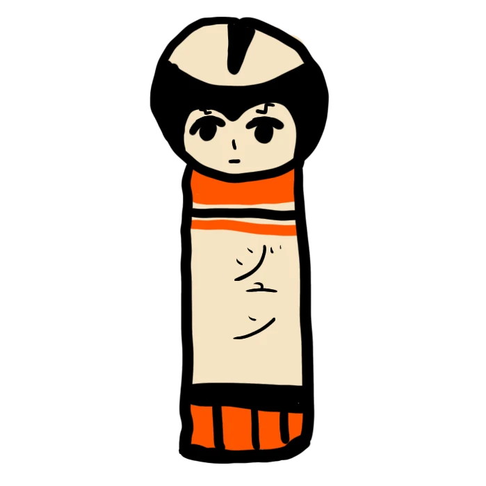 준