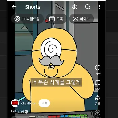 Profile image of 박동팔
