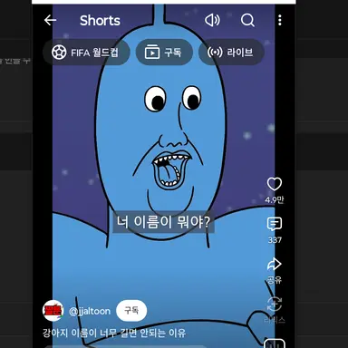 Profile image of 김춘식