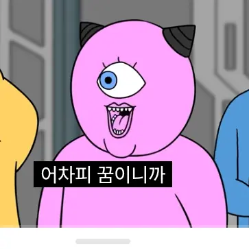 Profile image of 김말숙