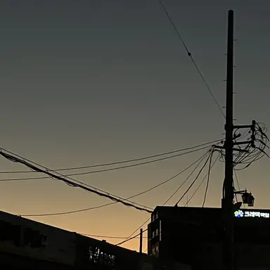 Profile image of 공명필