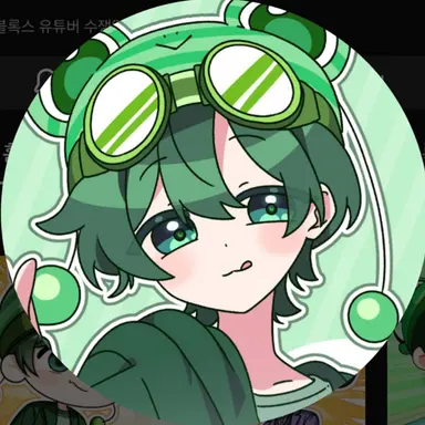Profile image of 수쟁