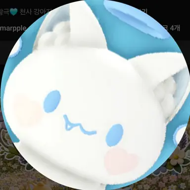 Profile image of 모찌엘