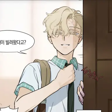 Profile image of 루카