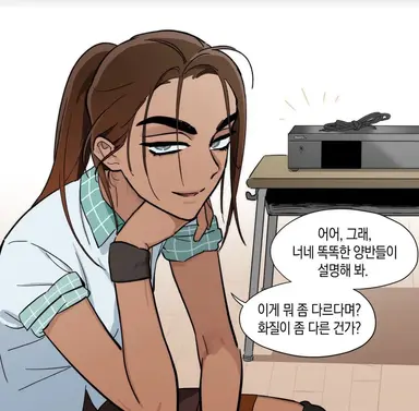 Profile image of 현아