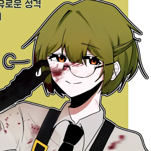 Seo_boonger0215의 노아 루이스
