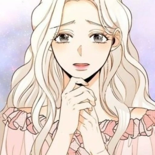 라스타