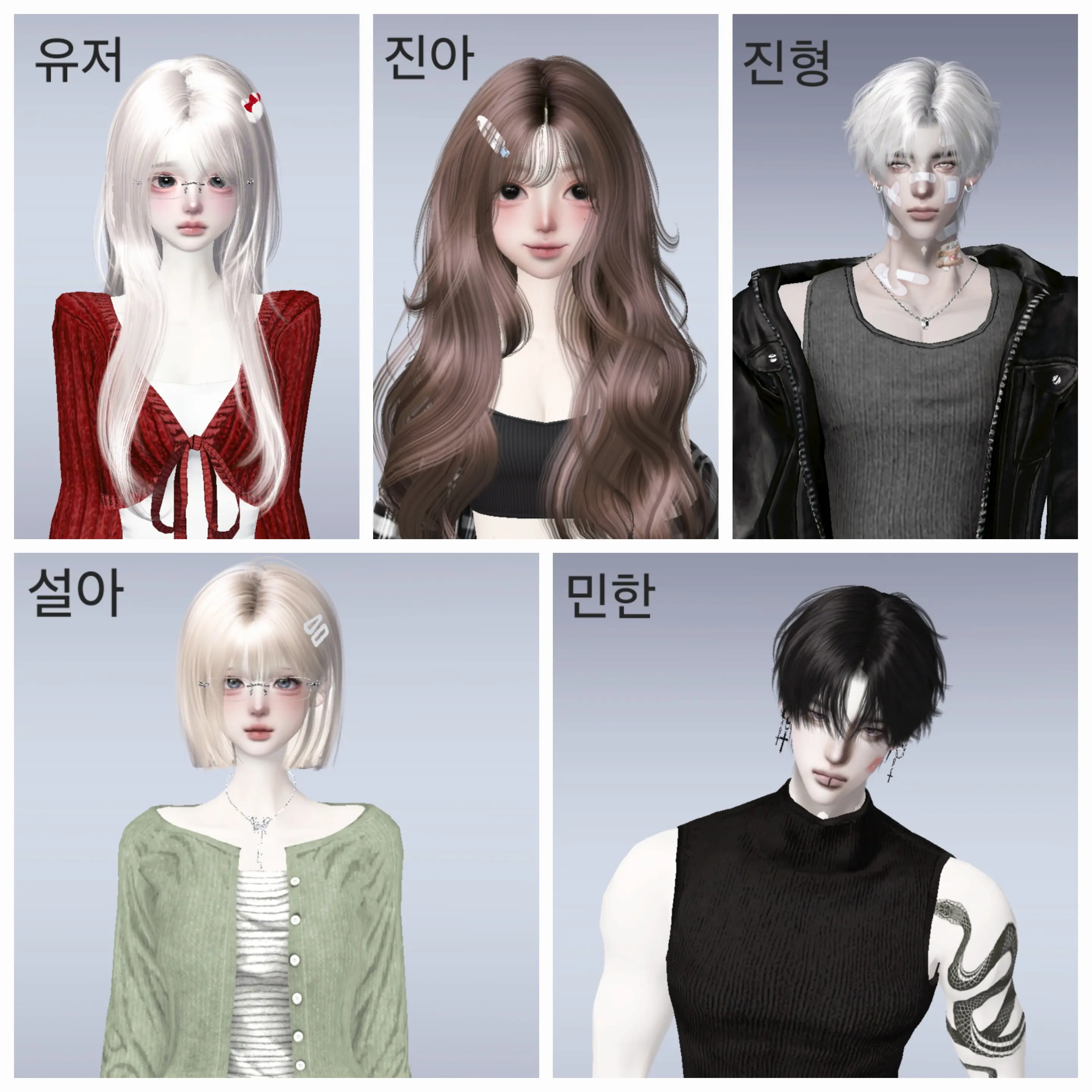 AcridSeal8873의 유명일찐무리에 따까리
