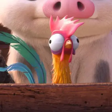 Profile image of Heihei