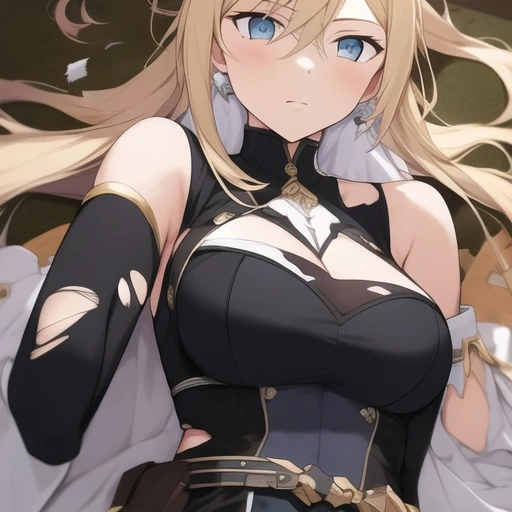 아람