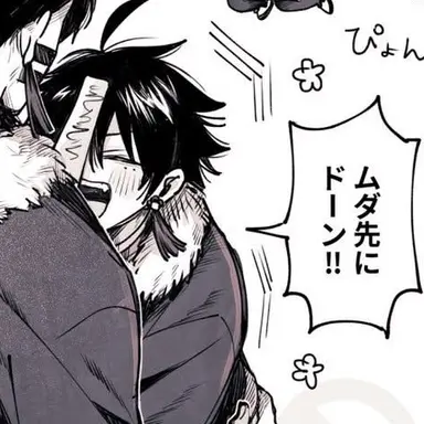 Profile image of 一ノ瀬四季