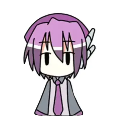 Profile image of ウタ