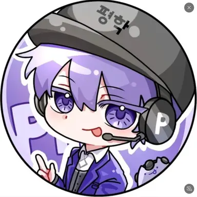Profile image of 평학