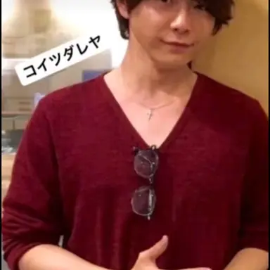 Profile image of 大森元貴