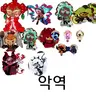 캐릭터 프로필 이미지