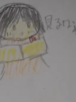 Profile image of farchsa_33