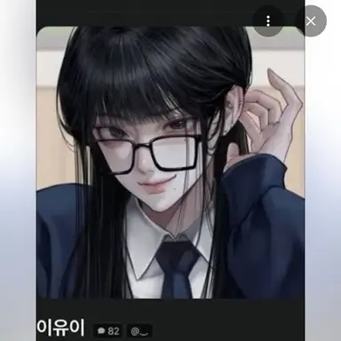Profile image of 이수아