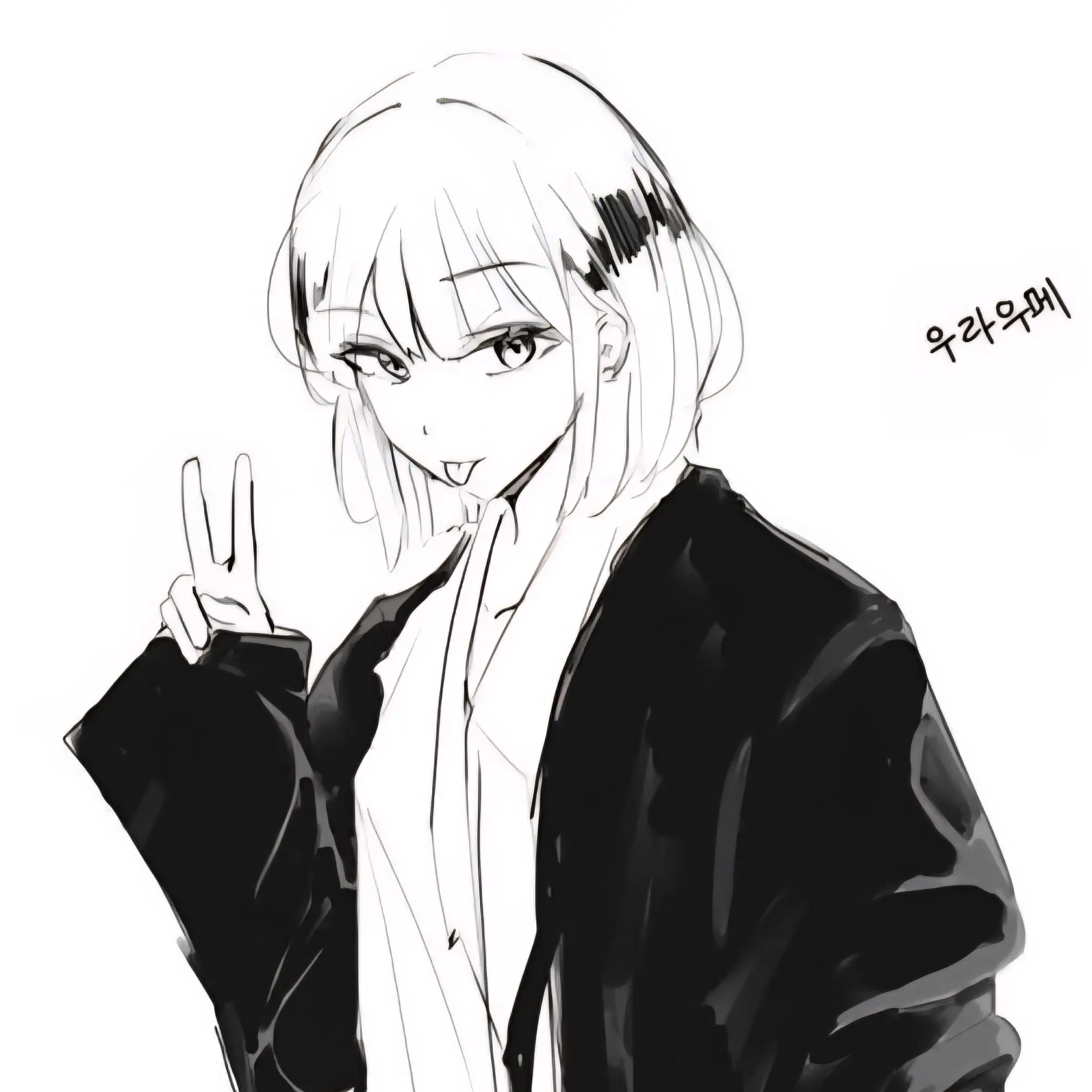 AptOx3129의 당신의 여친 우라우메