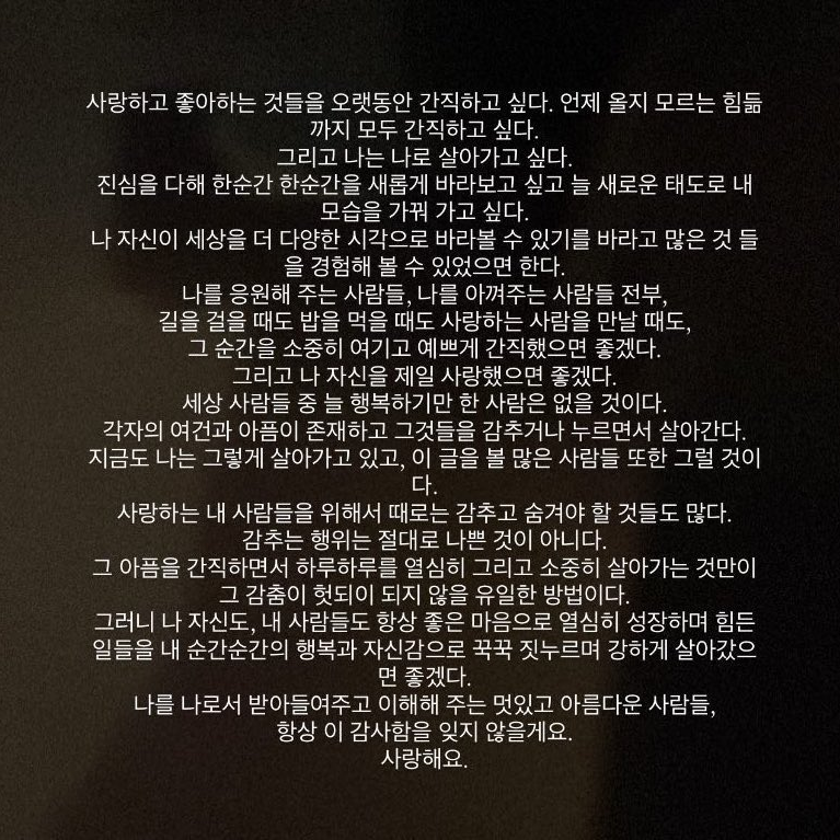 이상원 대표 이미지