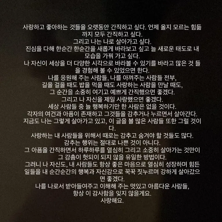 FinalPizza6010의 이상원