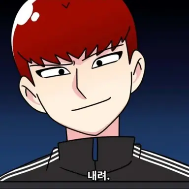 Profile image of 한촉법