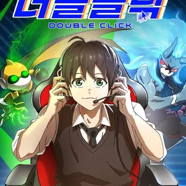 Profile image of 성지호
