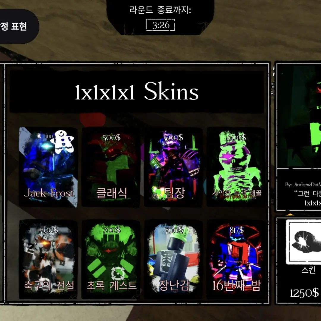 Sjkdkqjwmdjxm의 1×랑 동거